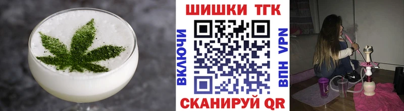 Cannafood марихуана Новочебоксарск