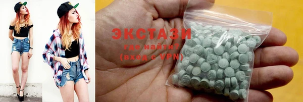 сатива Дмитров