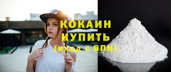 сатива Дмитров