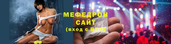 альфа пвп VHQ Дмитриев