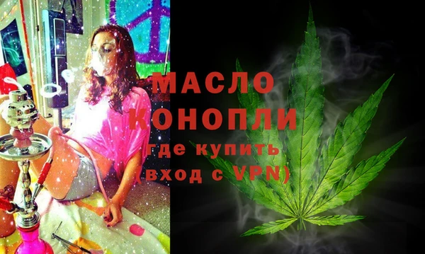 альфа пвп VHQ Дмитриев