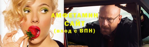 альфа пвп VHQ Дмитриев