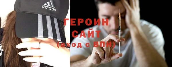 альфа пвп VHQ Дмитриев