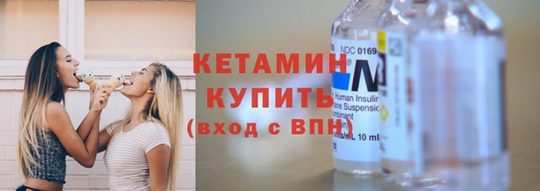 альфа пвп VHQ Дмитриев