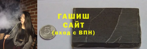 альфа пвп VHQ Дмитриев