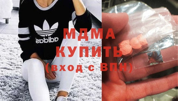 сатива Дмитров