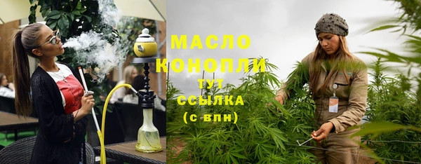 альфа пвп VHQ Дмитриев