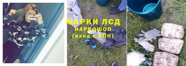 альфа пвп VHQ Дмитриев