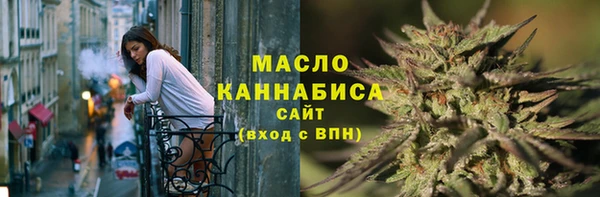 альфа пвп VHQ Дмитриев