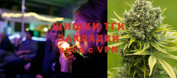 альфа пвп VHQ Дмитриев