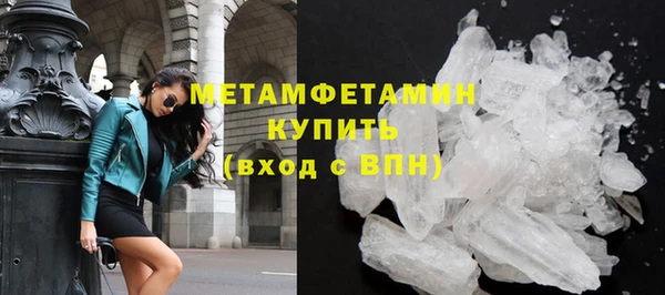 альфа пвп VHQ Дмитриев