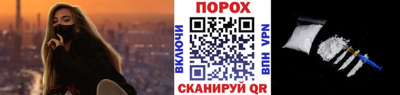 МЕТАМФЕТАМИН Декстрометамфетамин 99.9%  Купить  Новочебоксарск 