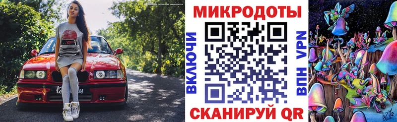 Купить  Новочебоксарск  Галлюциногенные грибы GOLDEN TEACHER 